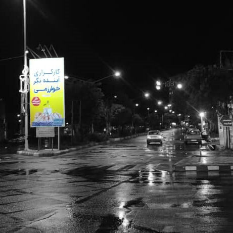 بیلبورد مرند